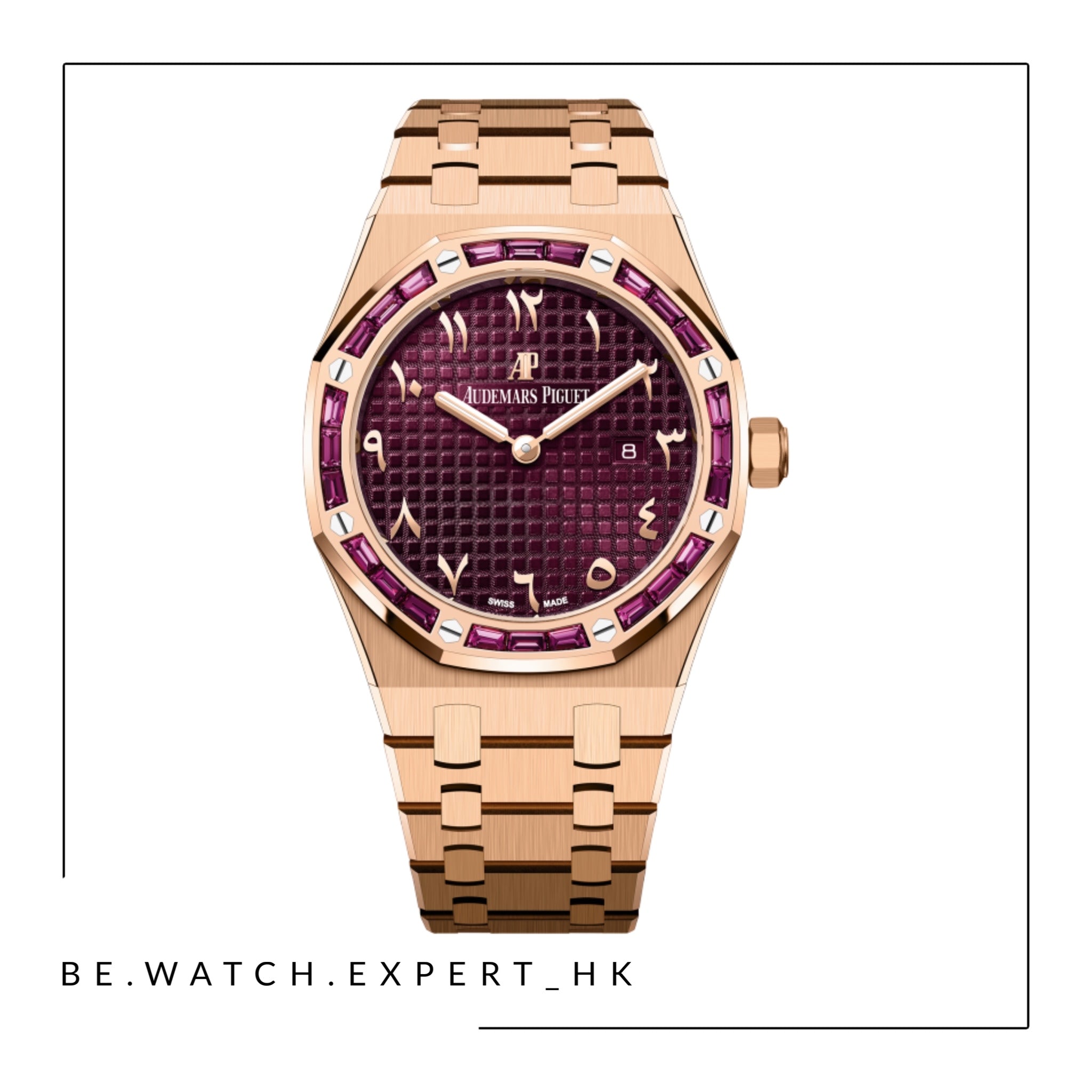 ROYAL OAK - 67656OR