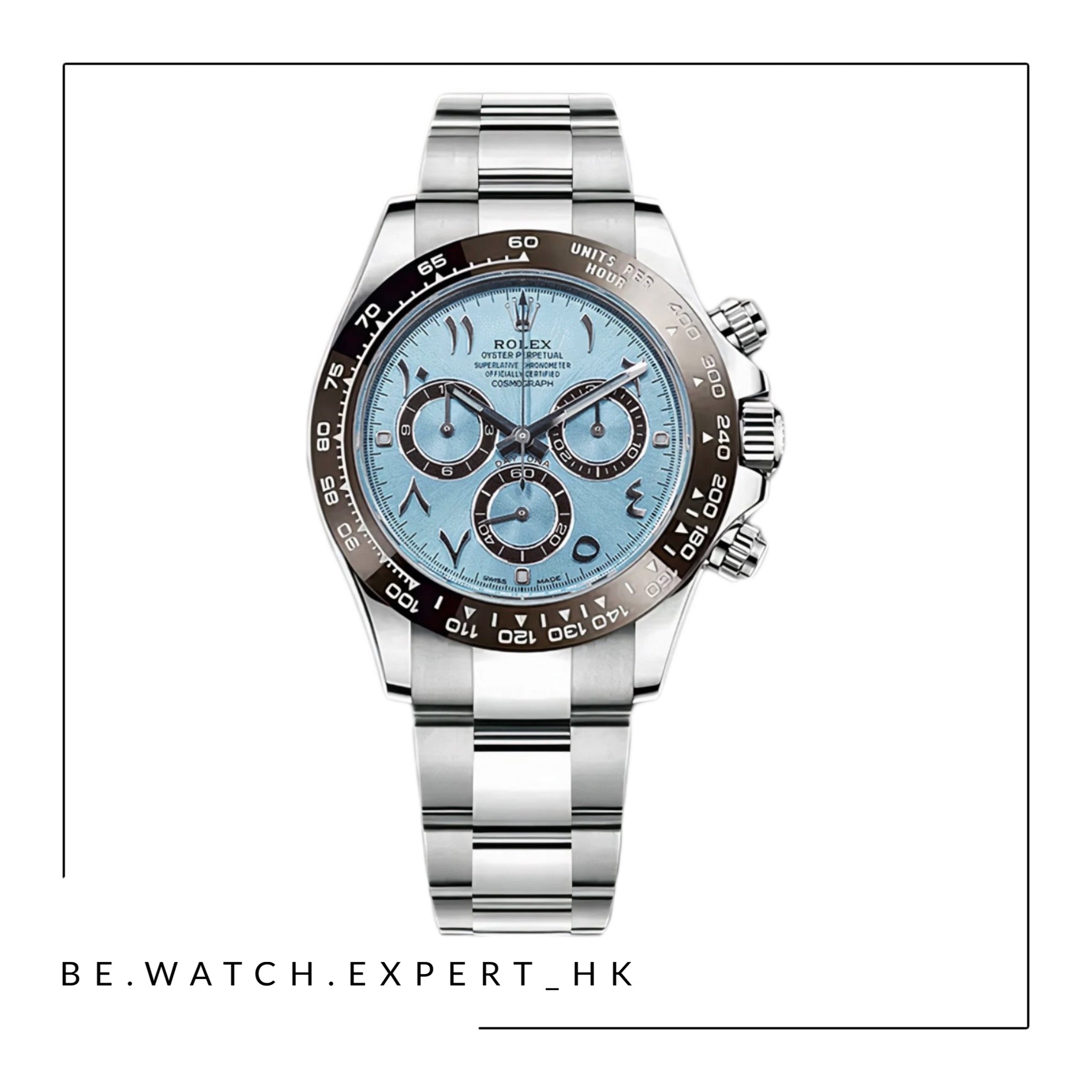 DAYTONA - 116506 ARABIC