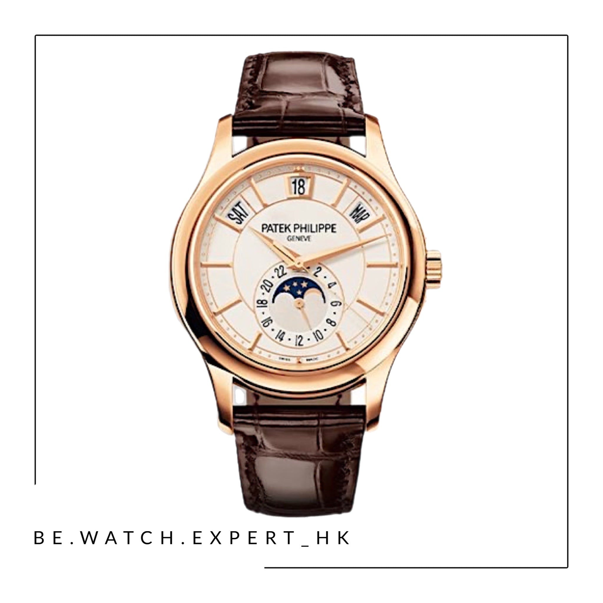 COMPLICATIONS - 5205R