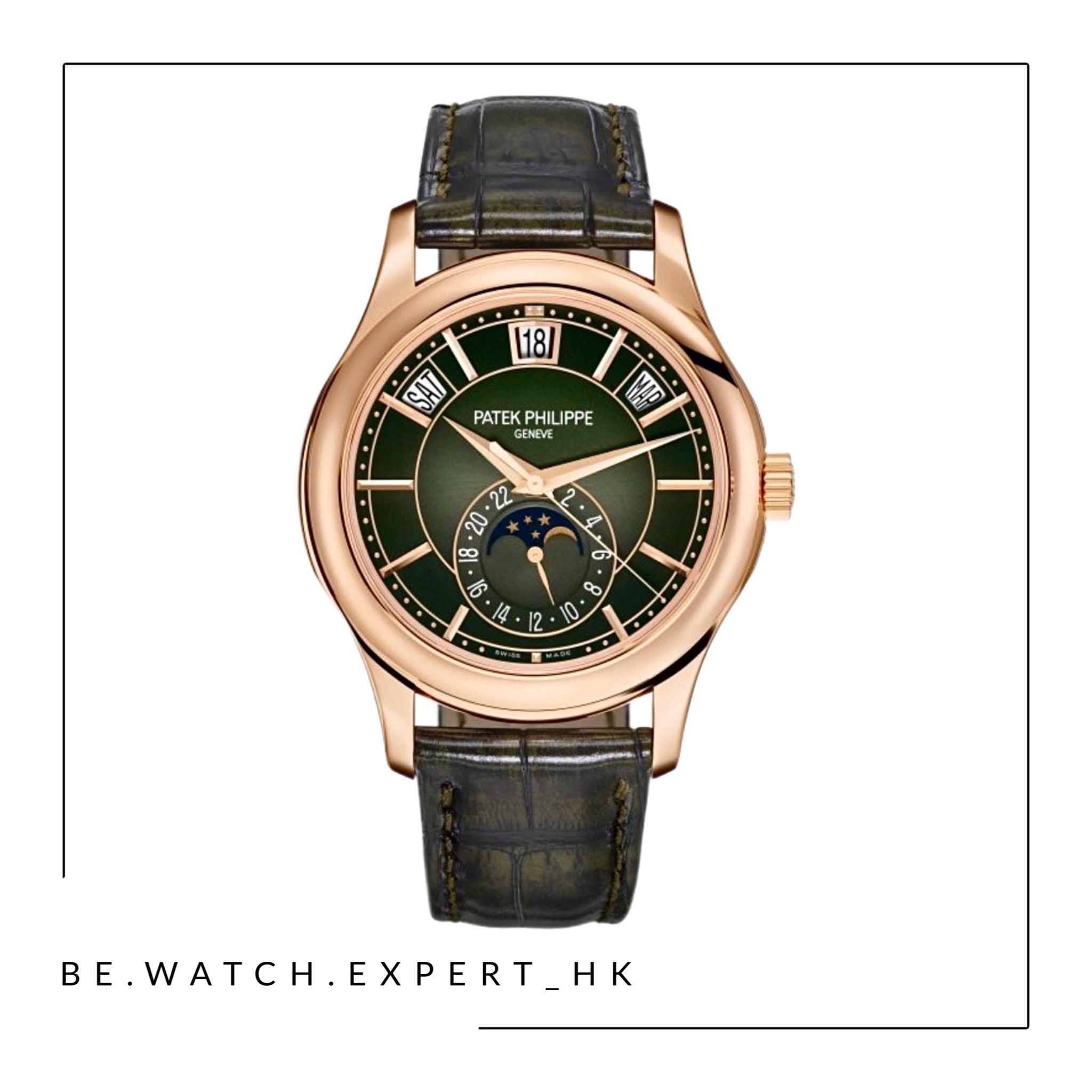 COMPLICATIONS - 5205R