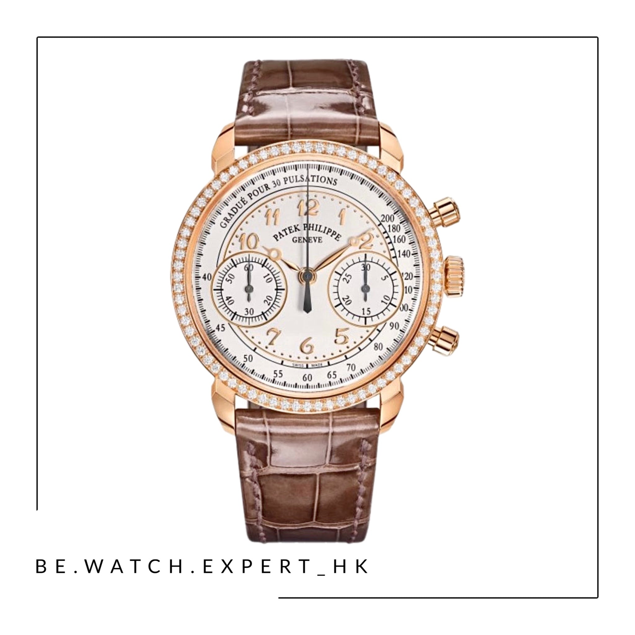COMPLICATIONS - 7150/250R