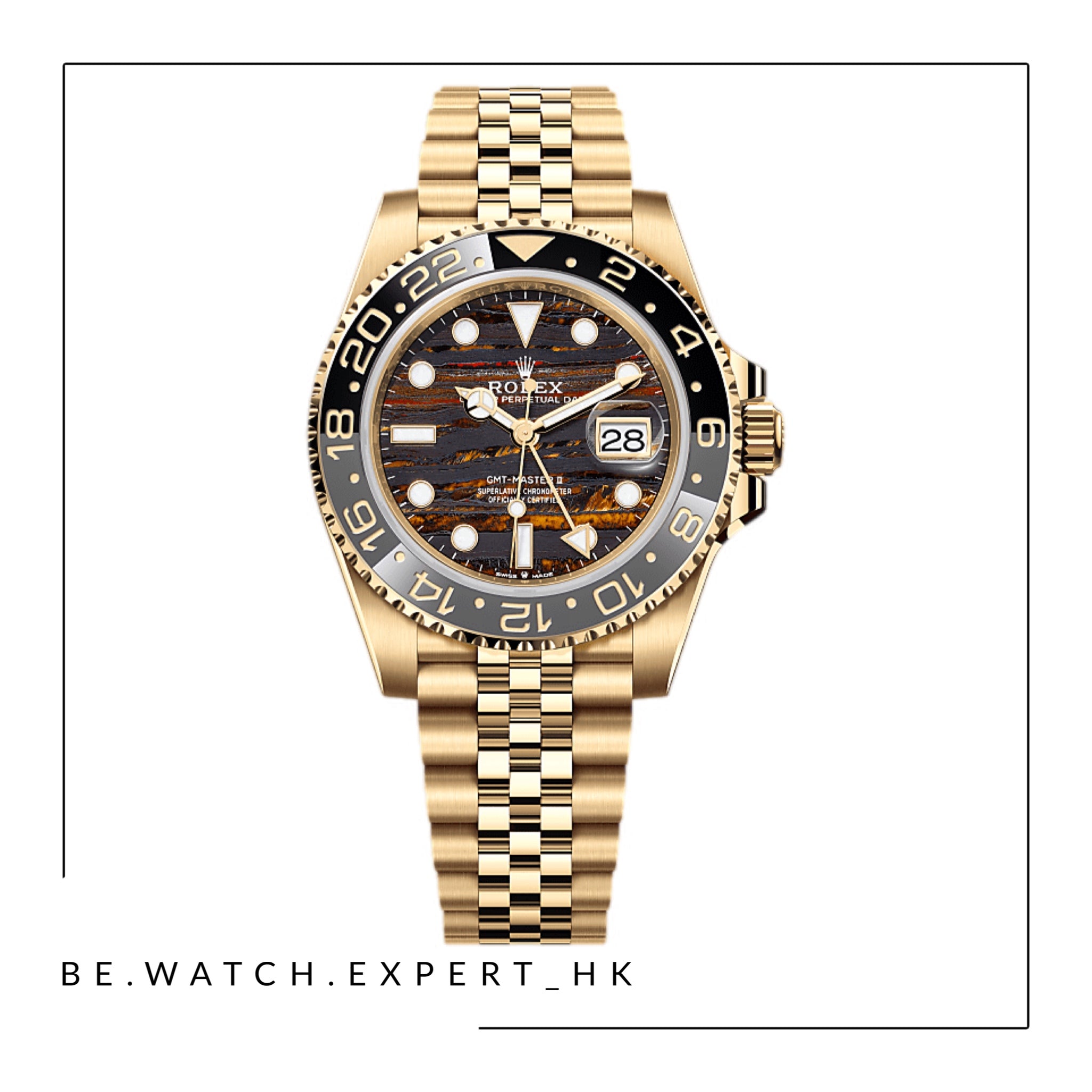 GMT-MASTER II - 126718GRNR