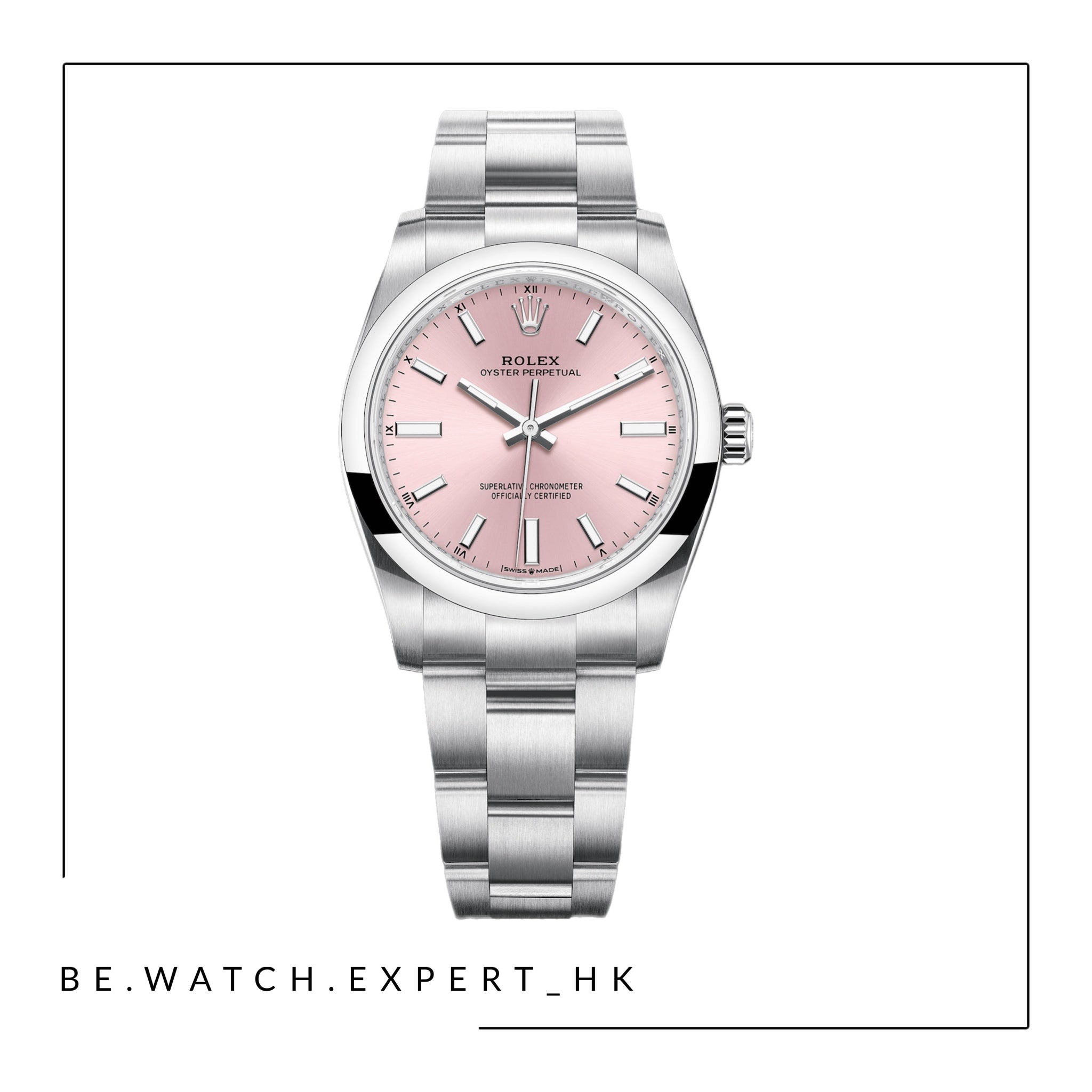 OYSTER PERPETUAL - 124200