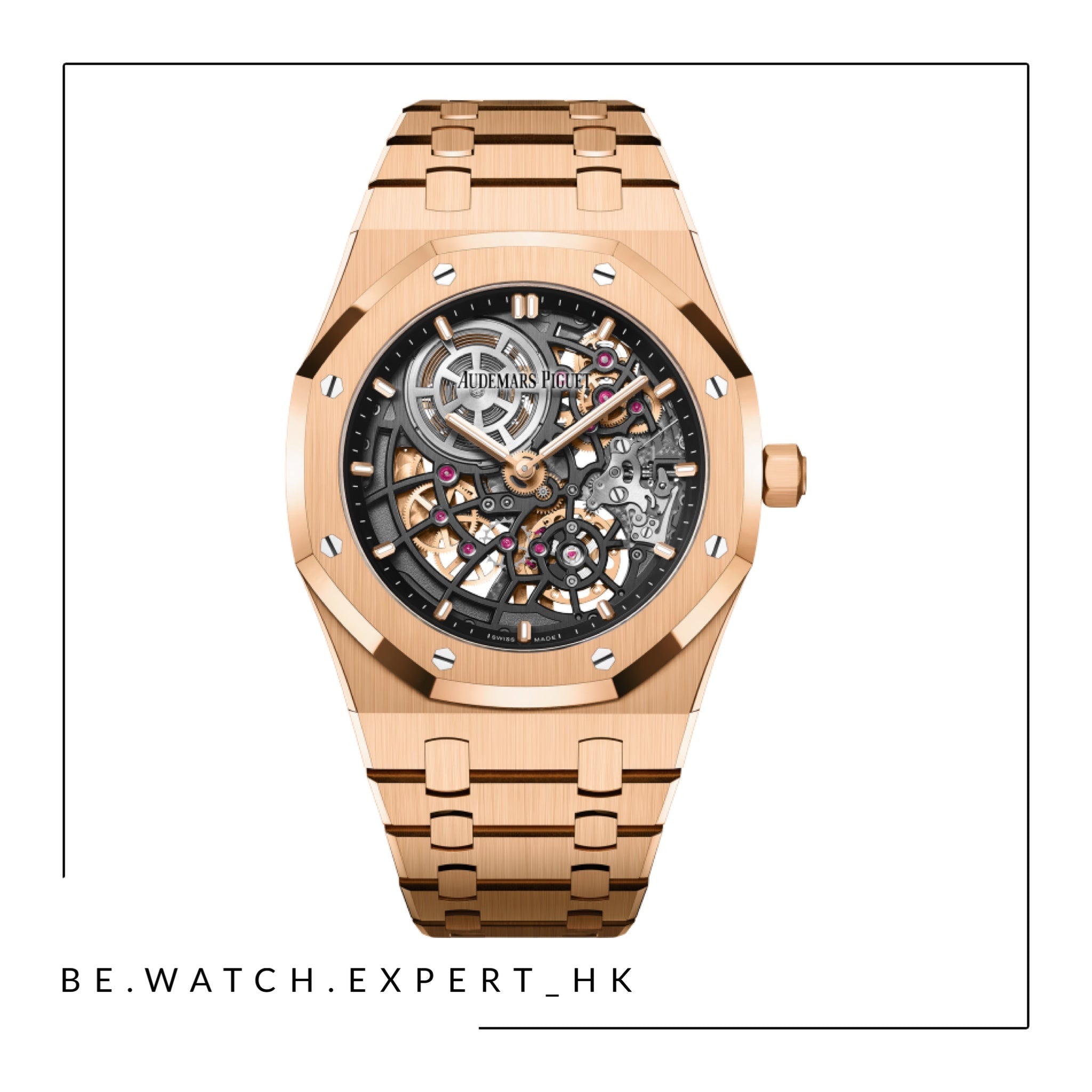 ROYAL OAK - 16204OR